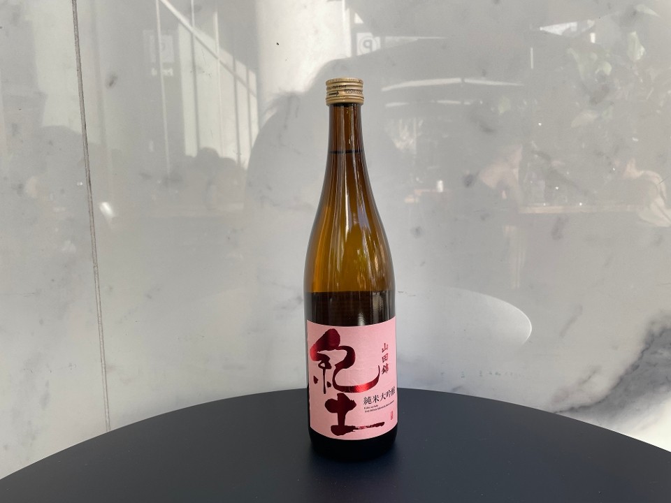 Heiwa Shozu KID Junmai Daiginjo, 720 mL Sake Bottle (15% ABV)