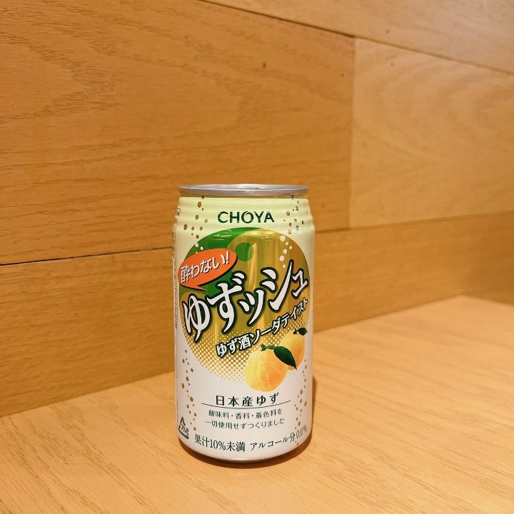 Yuzu Soda