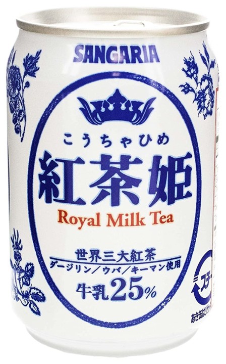Royal Milk Tea Strawberry flavor