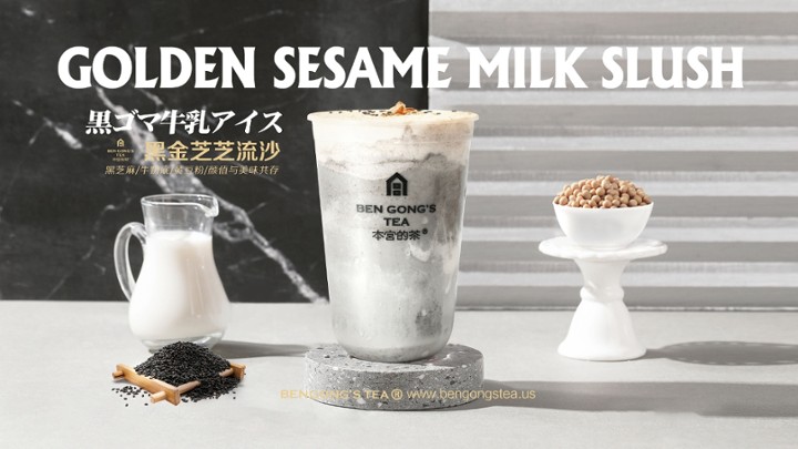 "NEW" Black Sesame Golden Slush 黑金芝麻流沙雪芙