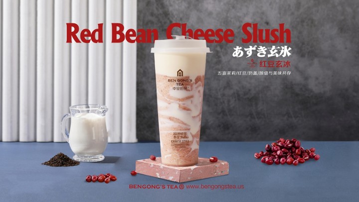 Red Bean Cheese Slush 红豆玄冰
