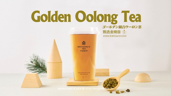 Original Oolong Tea 金观音乌龙茶