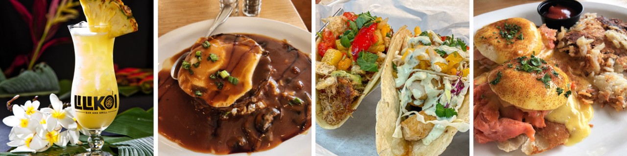 Lilikoi Bar and Grill 3501 Rice Street