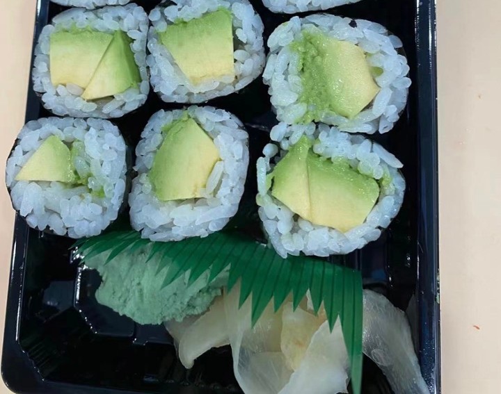 Avocado Roll