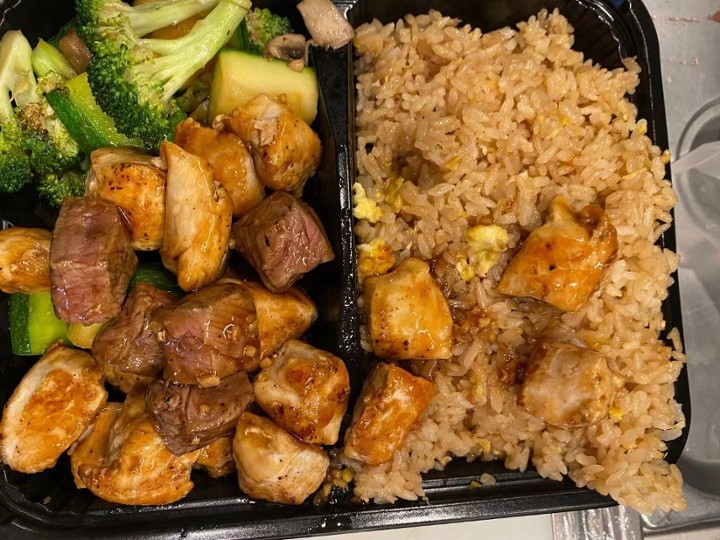 Hibachi Chicken &Steak