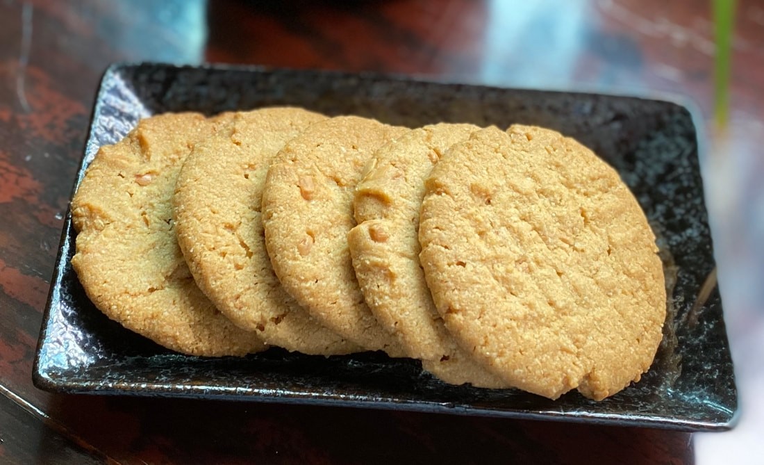 Almond Cookies (2pc)