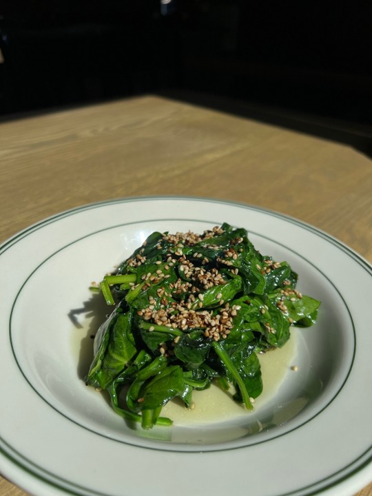 Sauteed Baby Spinach