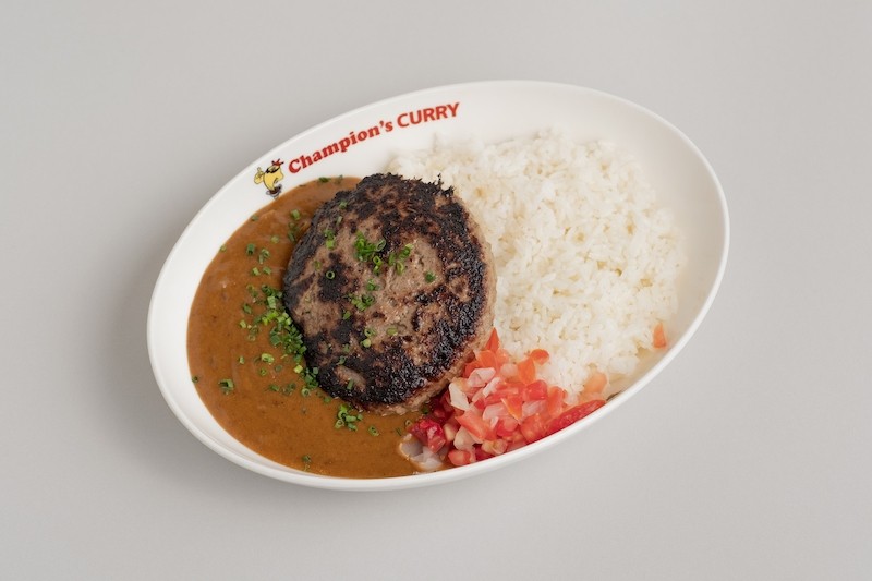 Wagyu Hamburg Curry