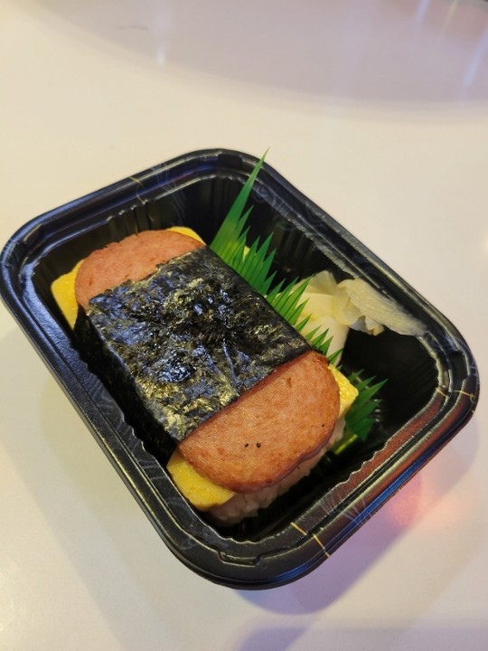 Spam & Tamago Musubi