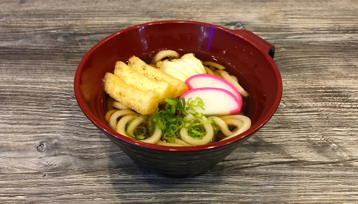 Plain Udon