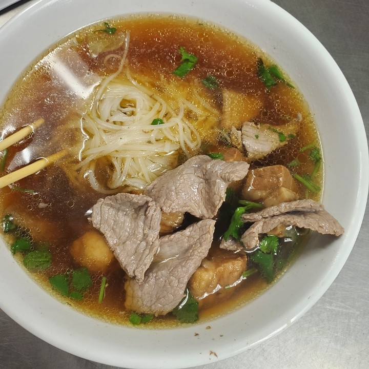 21. Thai Noodle Soup (S)