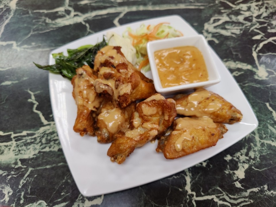 S8. Thai Curry Wings