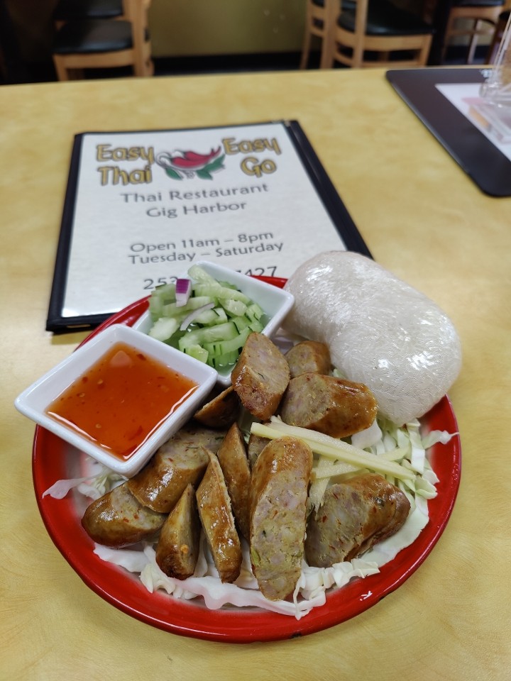 S6. Chiang Mai Sausage