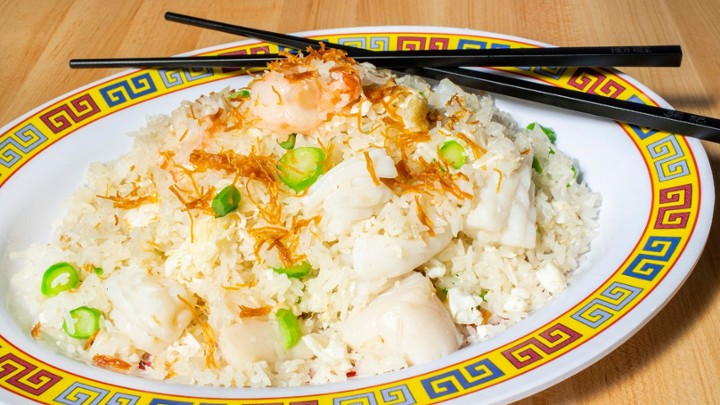Seafood w. Egg White Fried Rice 富贵炒饭