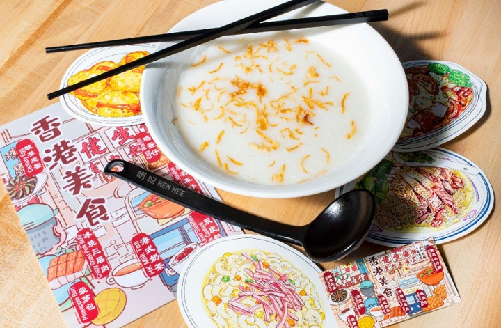 Small Dry Scallop Congee (小)瑶柱白粥