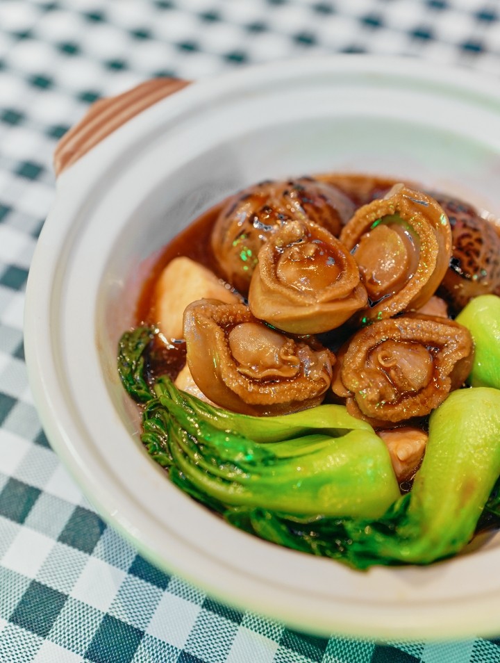 Abalone w. Ck Casserole 鲍鱼鸡煲