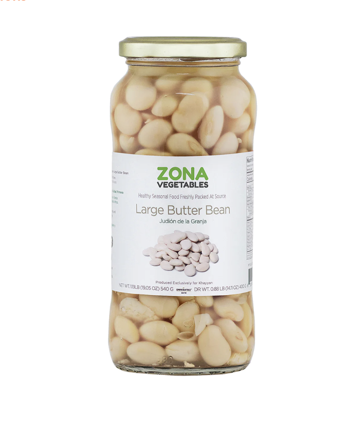 Giant Butter Beans 20.11 oz
