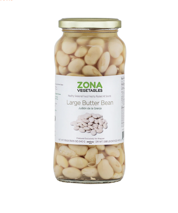 Giant Butter Beans 20.11 oz