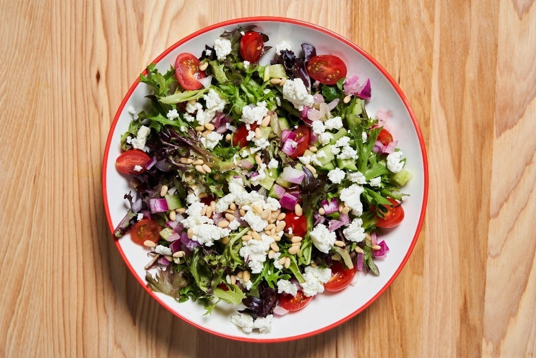 Side House Salad**