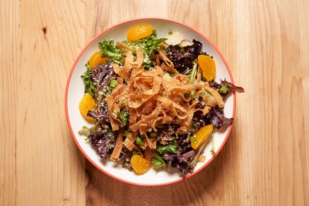 Asian Salad**