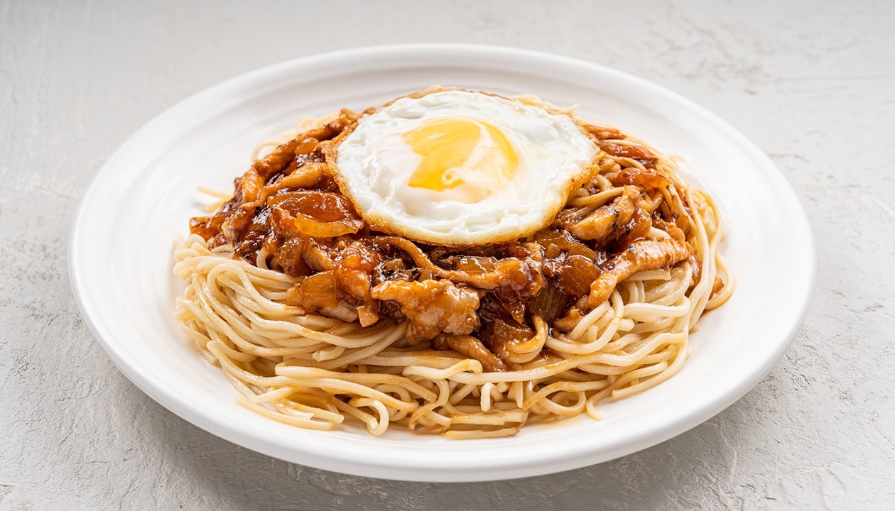 44. Chinese Spaghetti