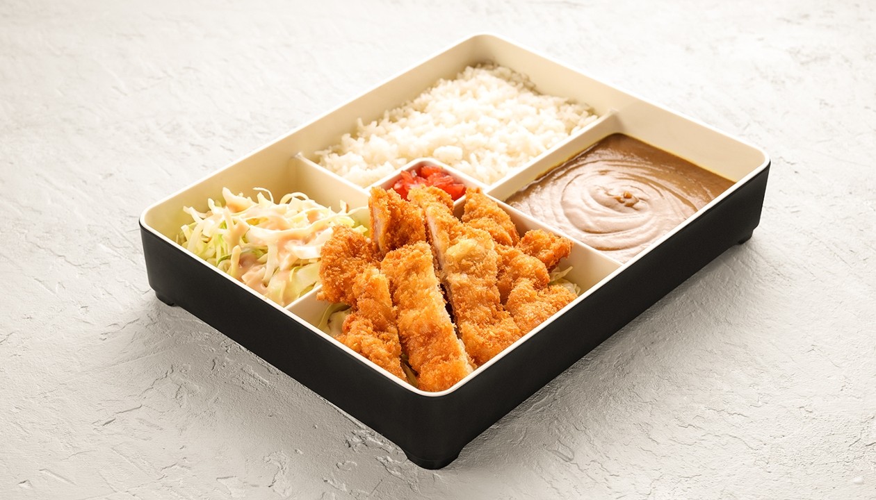 36. Chicken Katsu Curry Rice