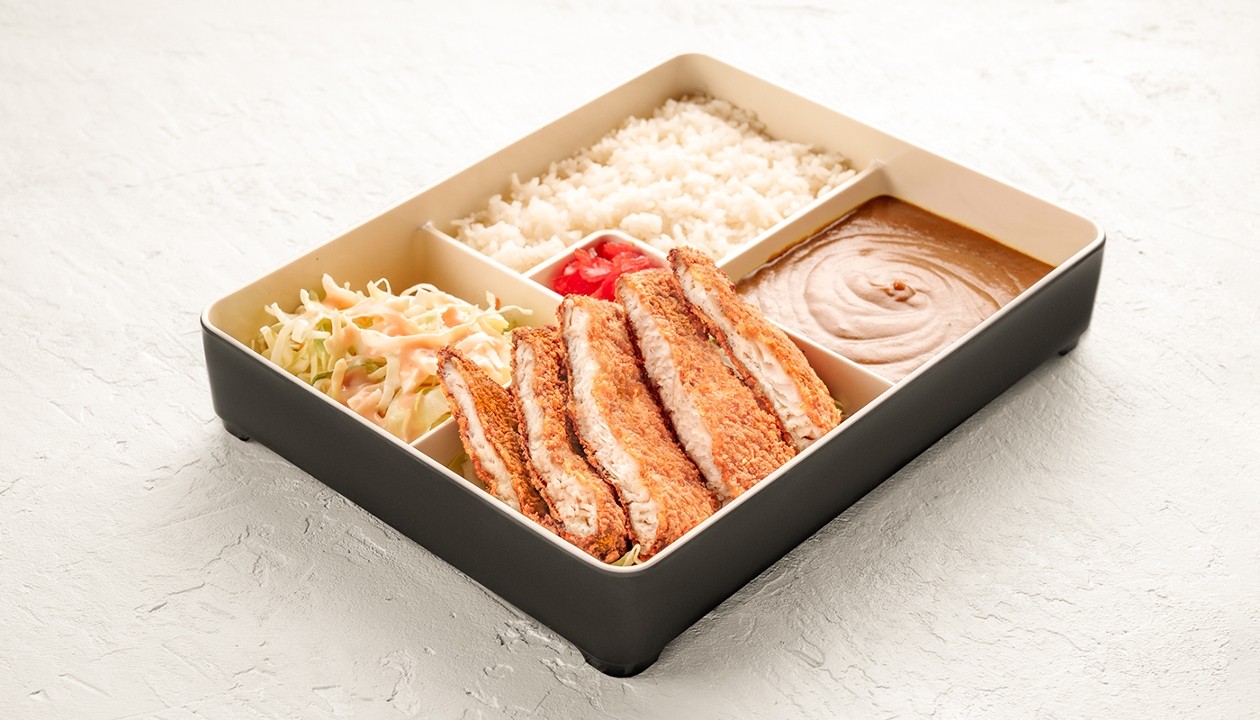 38. Fish Katsu Curry Rice
