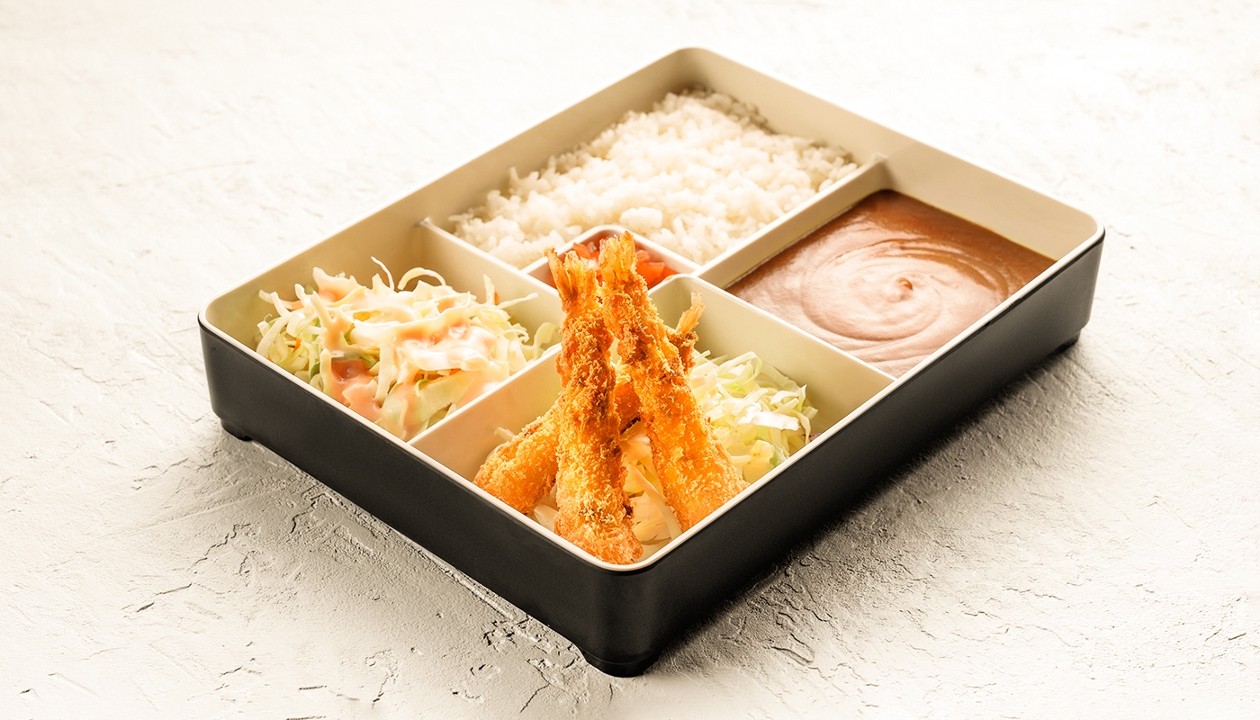 30. Shrimp Tempura Curry Rice