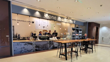 One Line Coffee Capitol Square