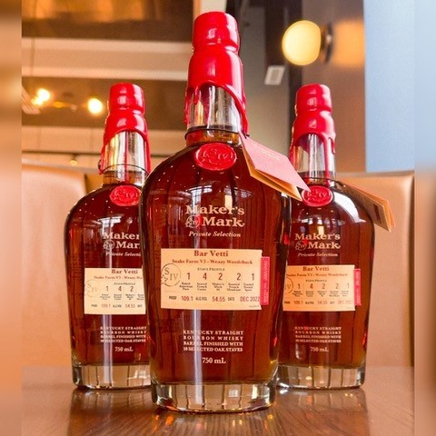 Maker's Mark Private Selection 'Weazy Woodchuck'