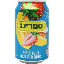 ISRAELI NECTAR STRAWBERRY BANANA