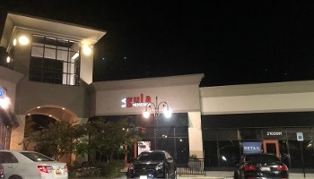 La Gula Mexicana 21030J Frederick Rd