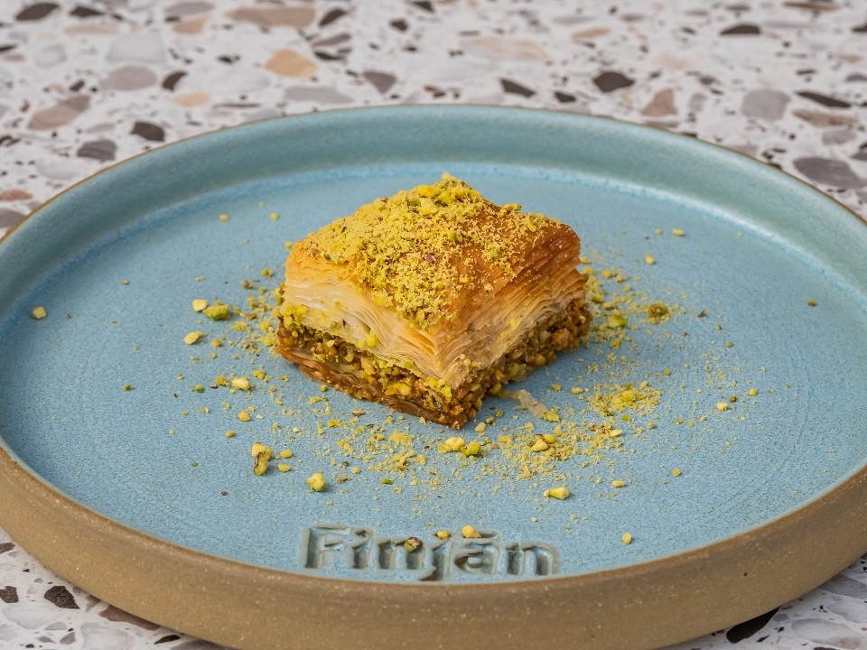 milk tea baklawa (baklava) - Cardamom and Tea