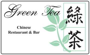Green Tea Restaurant 751 Lynnway logo