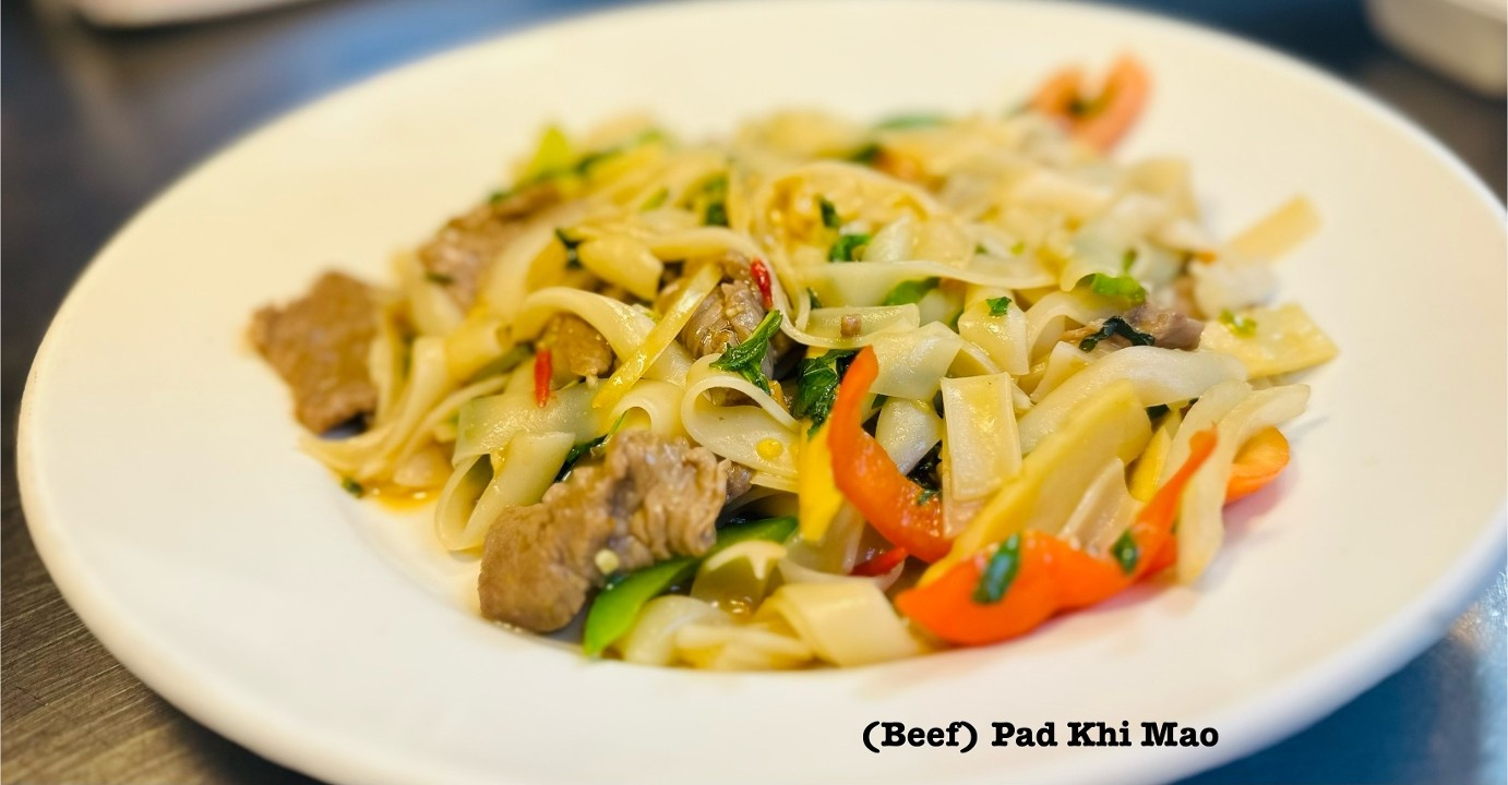 Pad Khi Mao (Drunken Noodles,Spicy)