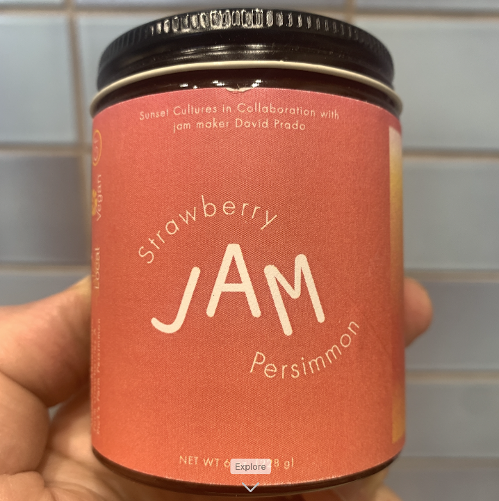 Strawberry Jam (7oz)