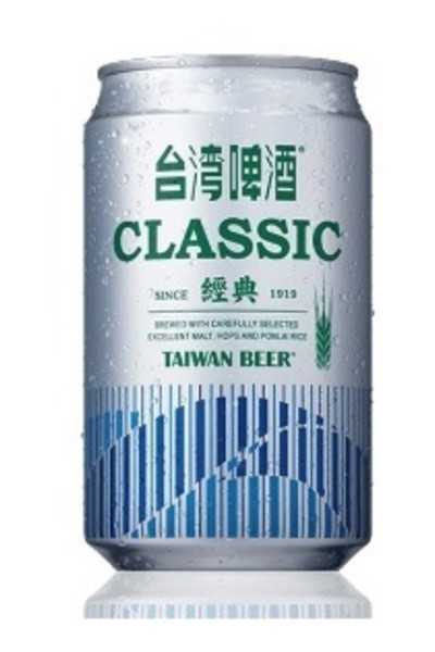 Taiwan Beer