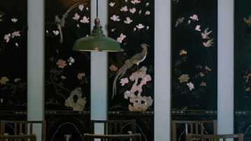 Cafe China