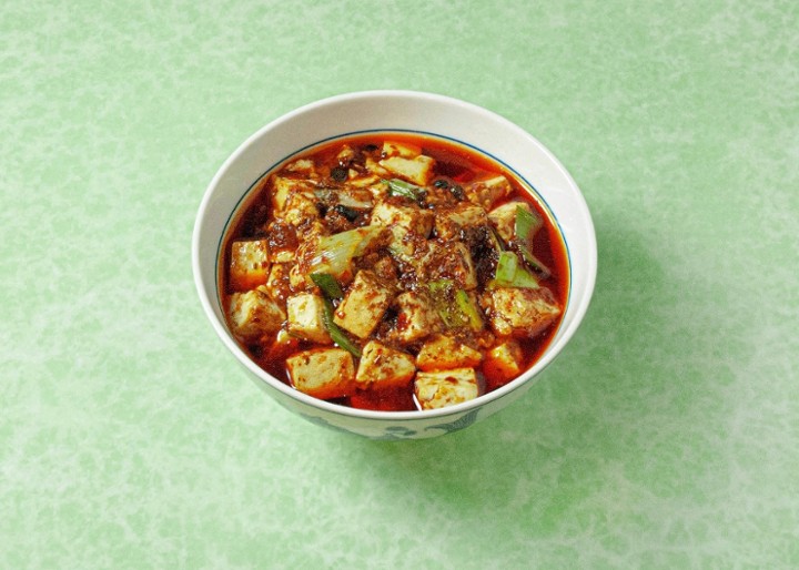 Ma Po Tofu 麻婆豆腐