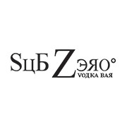 Sub Zero Vodka Bar