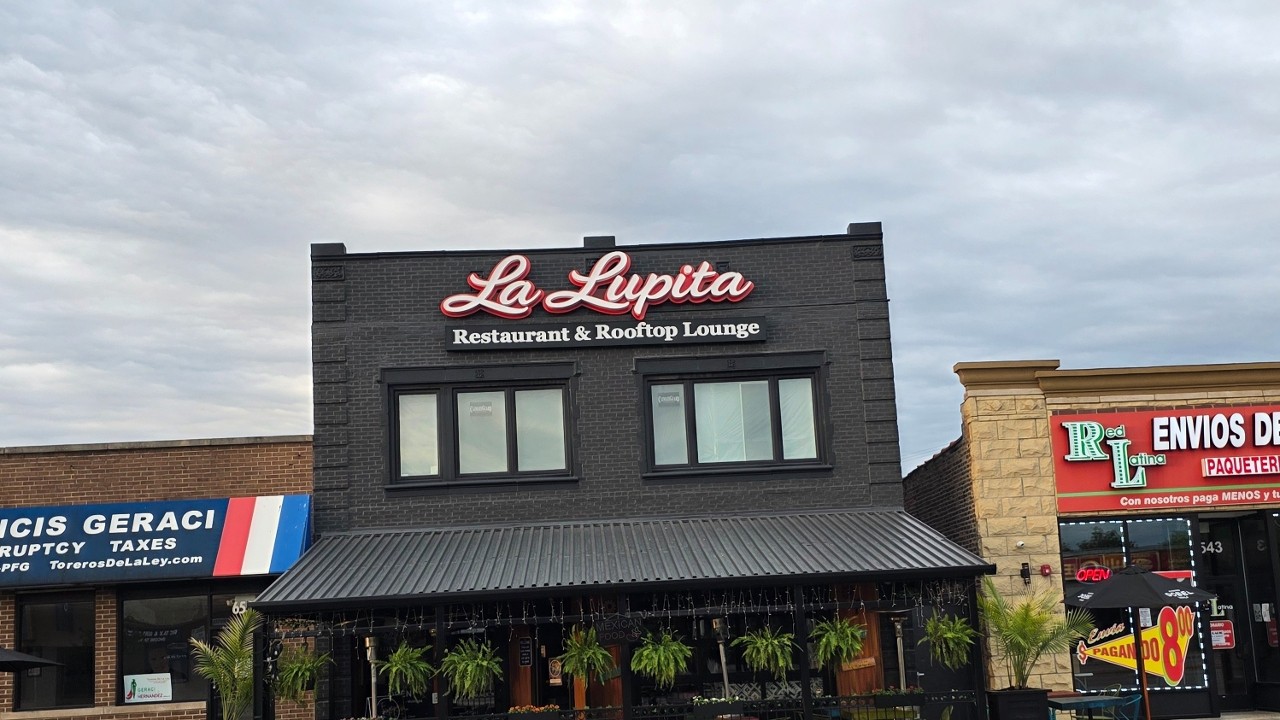 La Lupita Mexican Restaurant