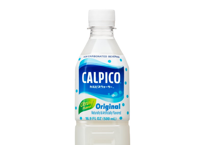 Calpico Original 16.9 oz (500 ml)