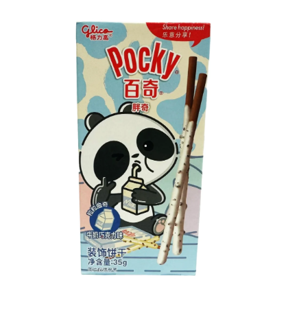 Pocky Panda Milk Chocolate