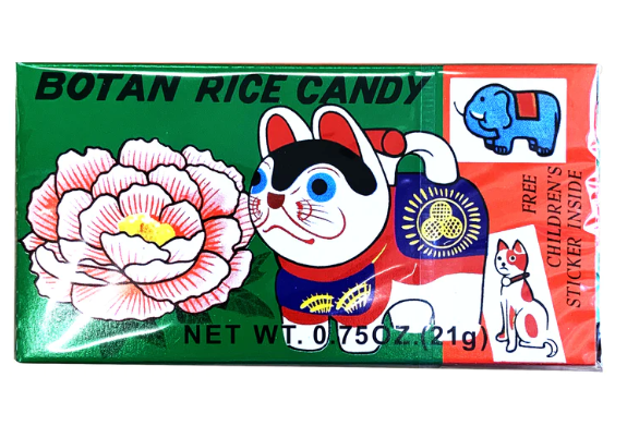 Botan Rice Candy 0.75 oz