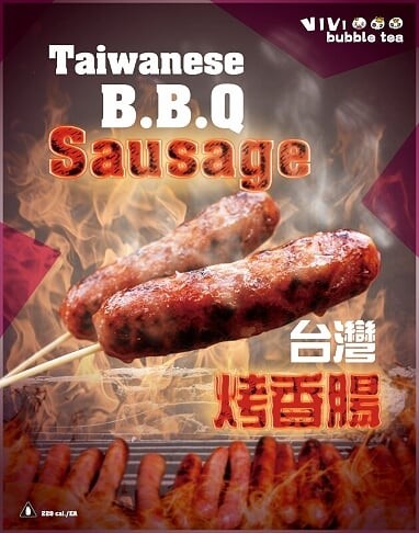 Taiwanese B.B.Q. Sausage