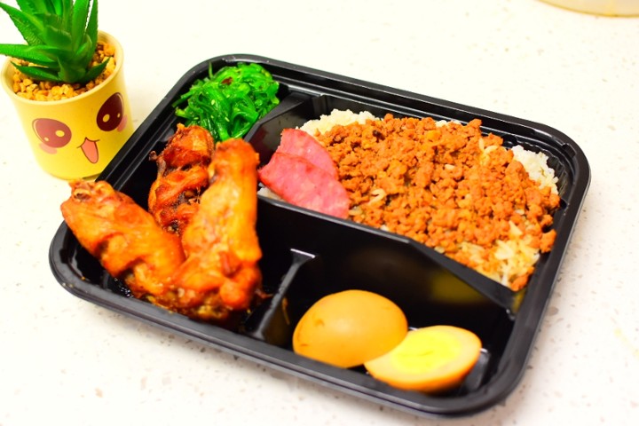 Chicken Wing Bento