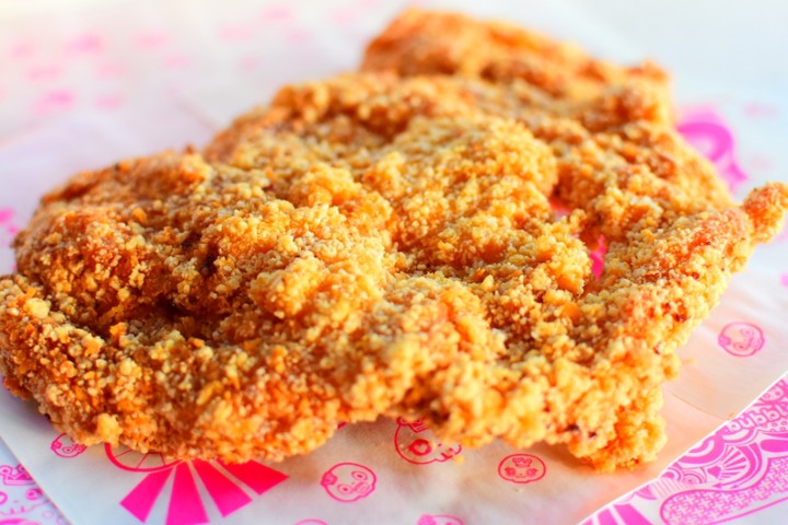 Crispy Chicken Cutlet