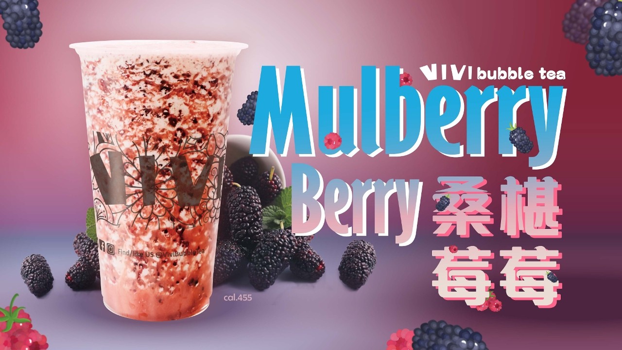 Mulberry Berry Jelly Tea