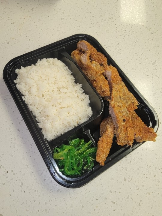 Pork Chop Bento