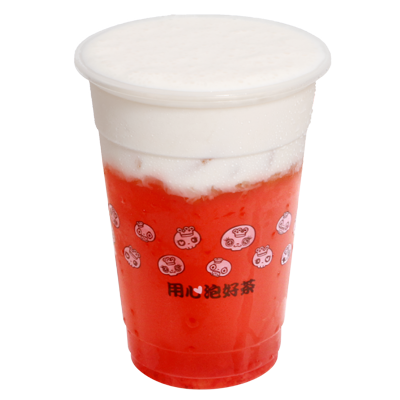 Watermelon Float